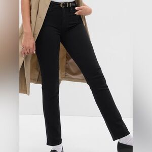 Gap classic straight